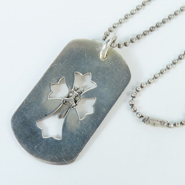 実際に弊社で買取させて頂いたCHROME HEARTS/クロムハーツ カットアウトクロスダガードッグタグ ペンダント/純正 ボールチェーンネックレス