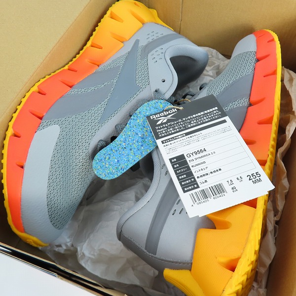 実際に弊社で買取させて頂いた【未使用】Reebok/リーボック Zig Dynamica 2/ジグ ダイナミカ 2 スニーカー GY9564/25.5の画像 7枚目