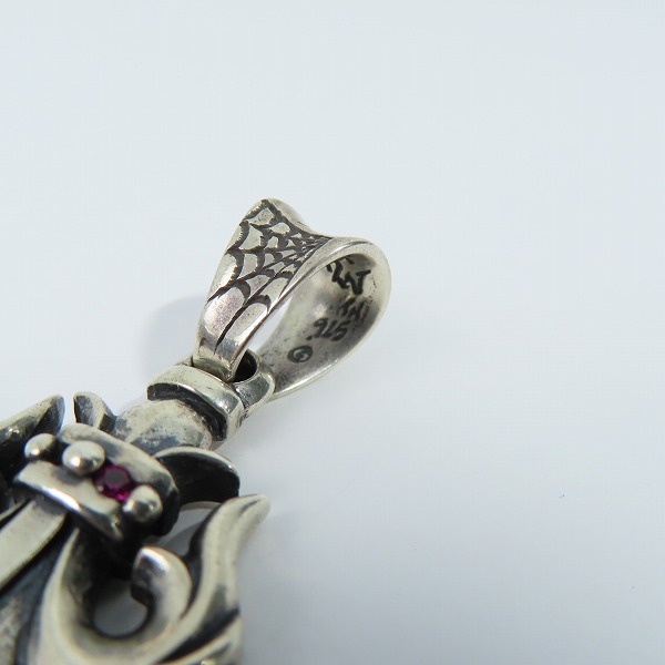 実際に弊社で買取させて頂いたTRAVIS WALKER/トラヴィスワーカー チャーム ロイヤルFDLペンダントの画像 5枚目