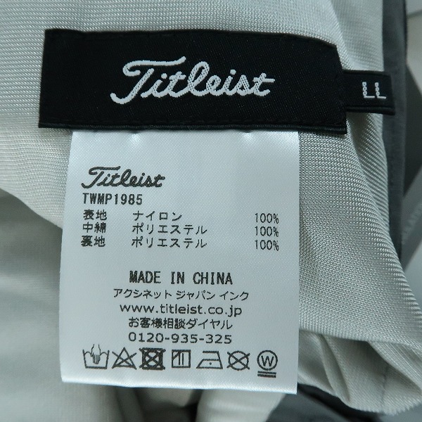 実際に弊社で買取させて頂いた【未使用】Titleist/タイトリスト ウォータープルーフ中綿パンツ グレー TWMP1985/LLの画像 2枚目