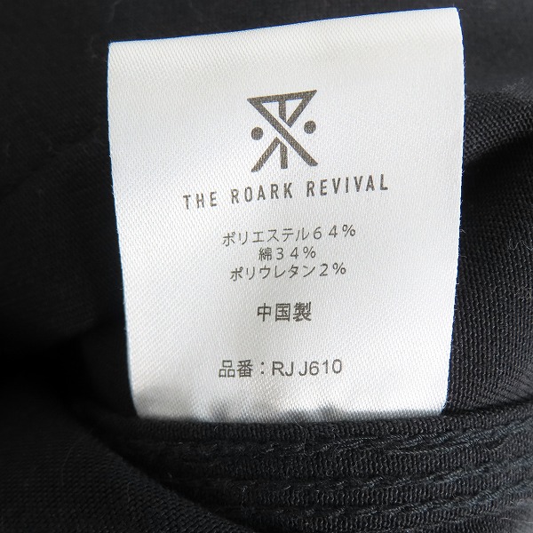 実際に弊社で買取させて頂いたROARK REVIVAL×Dickies/ロアークリバイバル×ディッキーズ 20ss EISENHOWER JACKET アイゼンパワージャケット RJJ610 XLの画像 4枚目