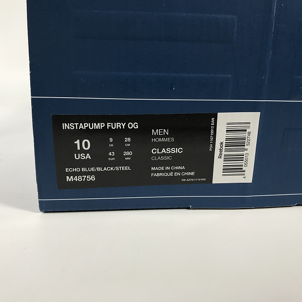 実際に弊社で買取させて頂いた【未使用】Reebok/リーボック INSTA PUMP FURY OG/インスタ ポンプ フューリー オリジナル M48756 28の画像 9枚目