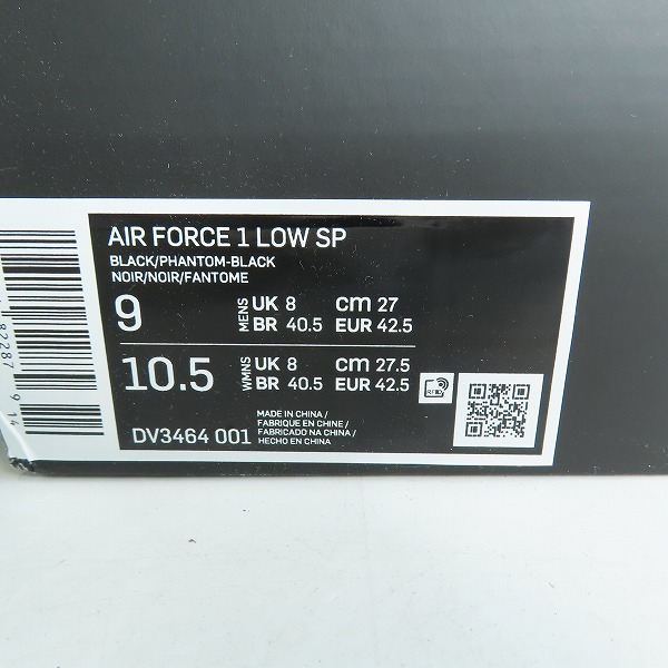 実際に弊社で買取させて頂いたNIKE×AMBUSH/ナイキ×アンブッシュ AIR FORCE1 LOW SP/エアフォース1 ロー スペシャル DV3464-001/27の画像 9枚目