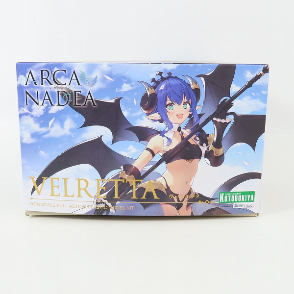 実際に弊社で買取させて頂いた【未組立】KOTOBUKIYA/コトブキヤ アルカナディア ヴェルルッタ/プラモデルの画像 5枚目