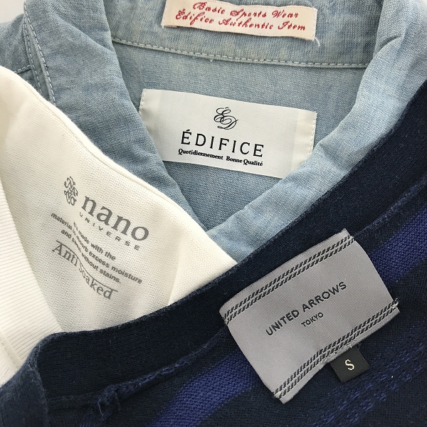 実際に弊社で買取させて頂いた【おまとめ】ユナイテッドアローズ/ナノユニバース/エディフィス 等 カーディガン/Tシャツ/シャツ 他