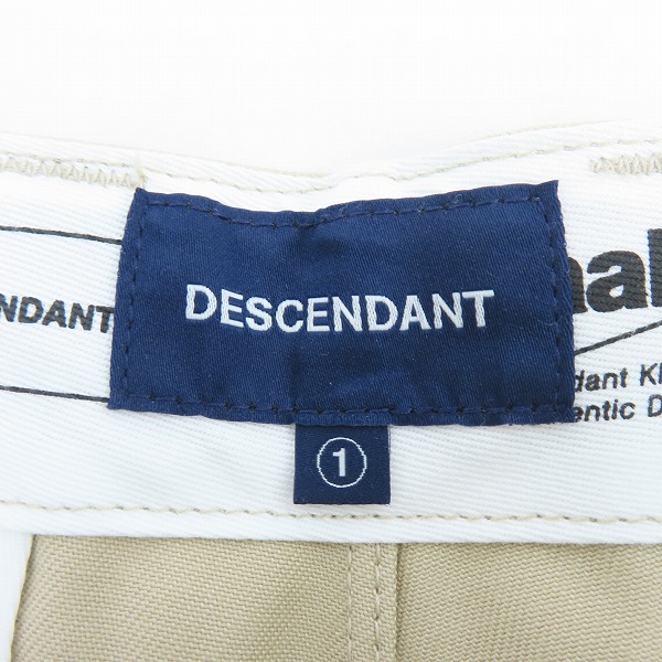 実際に弊社で買取させて頂いたDESCENDANT/ディセンダント DC-6 COTTON TWILL TROUSERS OG トラウザーパンツ 1　の画像 4枚目