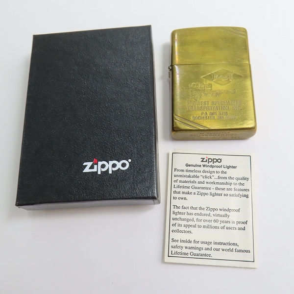 実際に弊社で買取させて頂いたZIPPO/ジッポー ヴィンテージ  COMMEMORATIVE 1932-1982 ダイアゴナルライン MIDWEST/1982年製の画像 8枚目