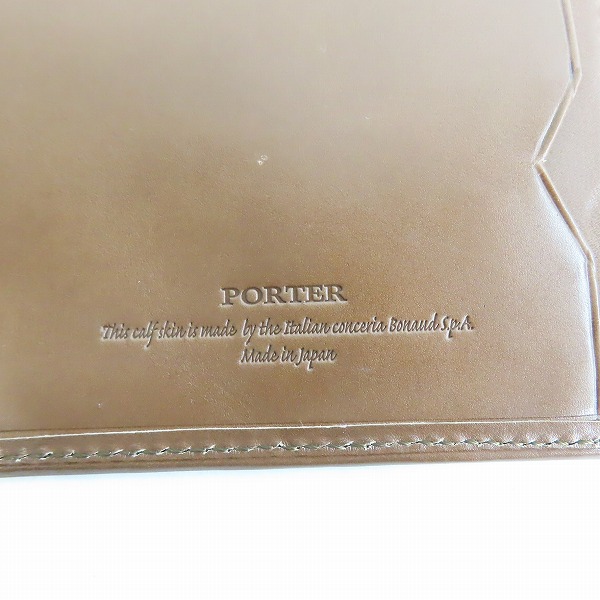 実際に弊社で買取させて頂いたPORTER/ポーター レザー カバーの画像 5枚目