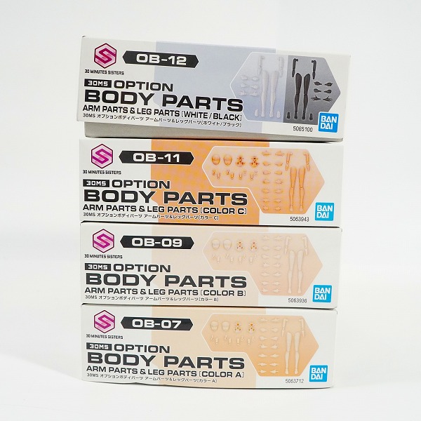 実際に弊社で買取させて頂いた【未組立】BANDAI/バンダイ 30MS オプション ボディパーツ アームパーツ レッグパーツ 7/9/11/12 プラモデル 4点セットの画像 5枚目