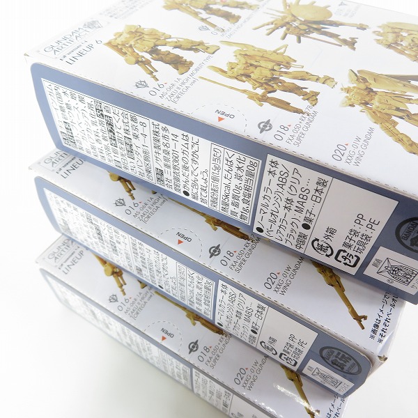 実際に弊社で買取させて頂いた【未開封】BANDAI/バンダイ ガンダムアーティファクト 高機動型ザクⅡ ガイア/マッシュ専用機,オルテガ専用機 3点セットの画像 5枚目