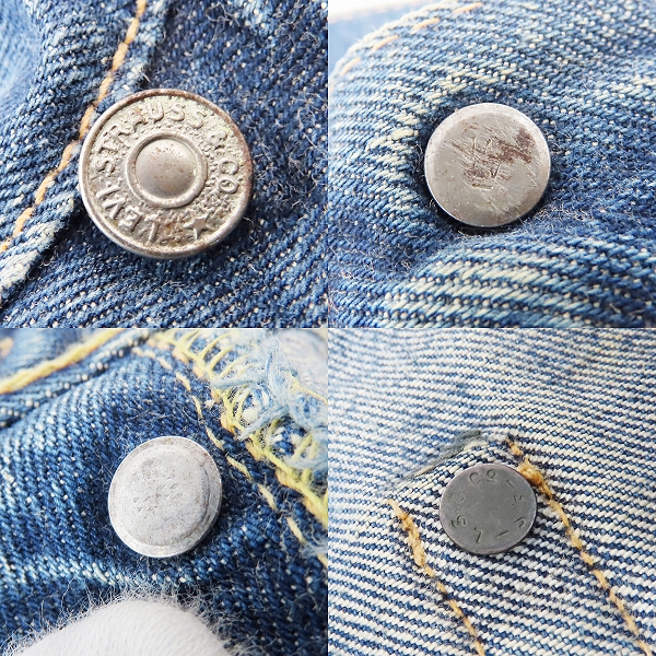 実際に弊社で買取させて頂いたLEVI'S/リーバイス ヴィンテージ 50~60s 501 刻印W 均等V/ビックE/オフセットセンターループ デニムパンツの画像 6枚目
