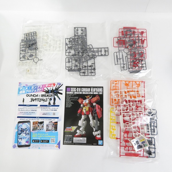 実際に弊社で買取させて頂いた【未組立】BANDAI/バンダイ HG 1/144 ガンダムヘビーアームズ/エールストライクガンダム 2点セット/W/SEED/ガンプラの画像 1枚目