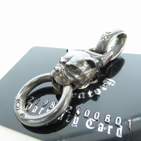 実際に弊社で買取させて頂いた【ギャラ付き】gabor/ガボール 生前 ブルドッグ ペンダントトップ