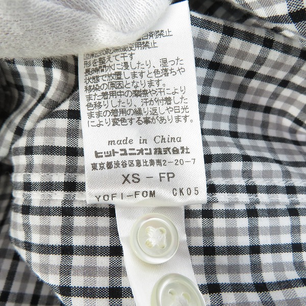 実際に弊社で買取させて頂いたFRED PERRY/フレッドペリー Hem Rib Gingham Check Shirt チェック シャツ F4356/XSの画像 5枚目
