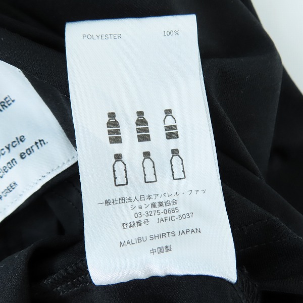 実際に弊社で買取させて頂いたMALIBU SHIRTS x B:MING by BEAMS/マリブシャツ × ビーミング by ビームス 別注Tシャツ XLの画像 3枚目