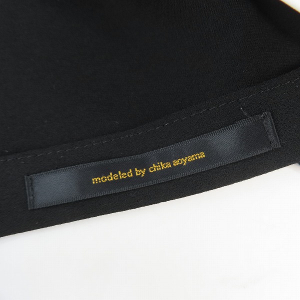 実際に弊社で買取させて頂いたato/アトウ ジップアップブルゾン 48の画像 3枚目