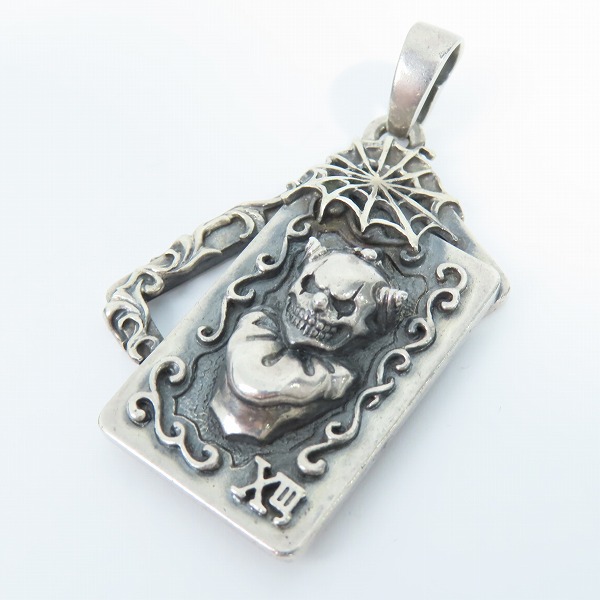 実際に弊社で買取させて頂いたF.A.L/FAL エフエーエル コンフィデンスカード ペンダントトップ ピエロスカル