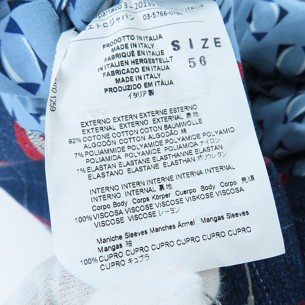 実際に弊社で買取させて頂いた【未使用】ETRO/エトロ 裏地総柄/チェック ジャケット 1G102-1259/56の画像 3枚目