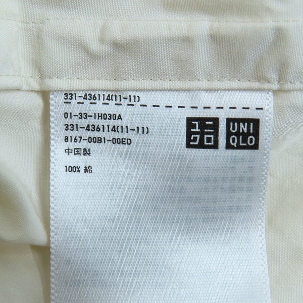 実際に弊社で買取させて頂いた+J/プラスジェイ UNIQLO×JIL SANDER スーピマコットンオーバーサイズシャツ 331-436114/3XLの画像 3枚目