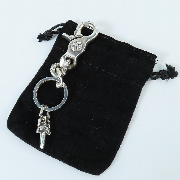 実際に弊社で買取させて頂いたCHROME HEARTS/クロムハーツ CLP CHN FANCY-S ファンシーリンク キーチェーン ｗ/ダガー ショートの画像 9枚目