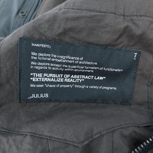 実際に弊社で買取させて頂いた【難有り】JULIUS/ユリウス COW SKIN カウレザージャケット/1の画像 3枚目