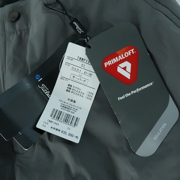 実際に弊社で買取させて頂いた【未使用】Titleist/タイトリスト ウォータープルーフ中綿パンツ グレー TWMP1985/LLの画像 5枚目