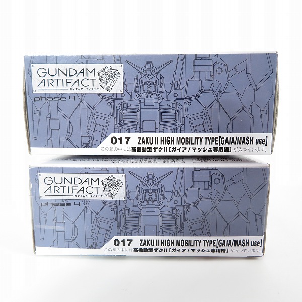 実際に弊社で買取させて頂いた【未開封】BANDAI/バンダイ ガンダムアーティファクト 高機動型ザクⅡ ガイア/マッシュ専用機,オルテガ専用機 3点セットの画像 2枚目