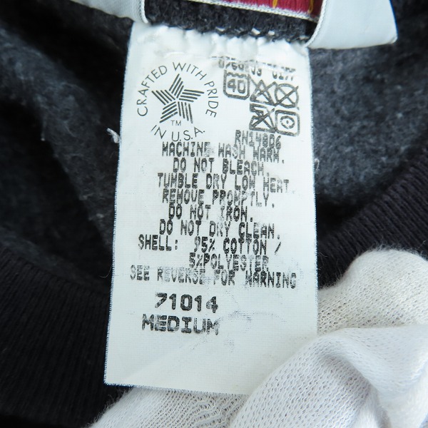 実際に弊社で買取させて頂いたcarhartt/カーハート 80s スウェット Lot 0553-01 /Mの画像 3枚目