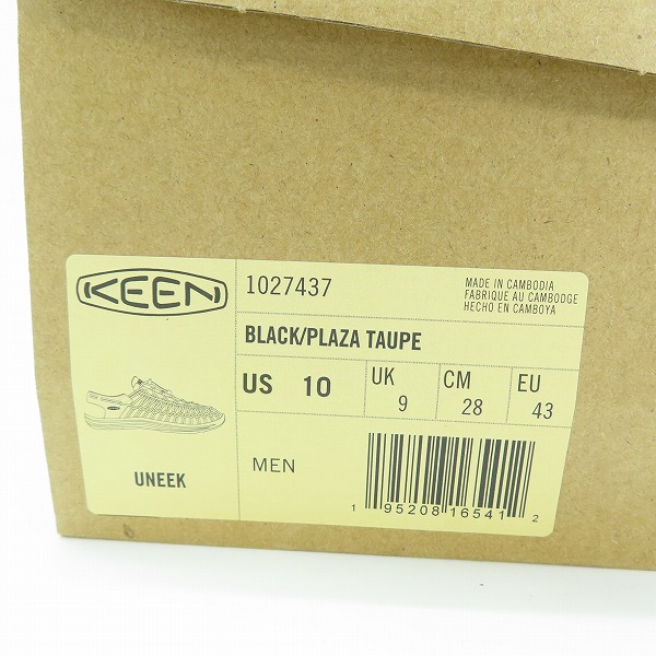 実際に弊社で買取させて頂いたKEEN/キーン UNEEK/ユニーク サンダル 1027437/28の画像 9枚目