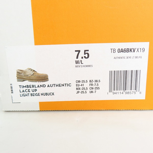実際に弊社で買取させて頂いたTimberland × nonnative/ティンバーランド ×ノンネイティブ 24SS 3EYE CLASSIC “TAUPE”モカシンシューズ NN-F4451/7.5の画像 9枚目