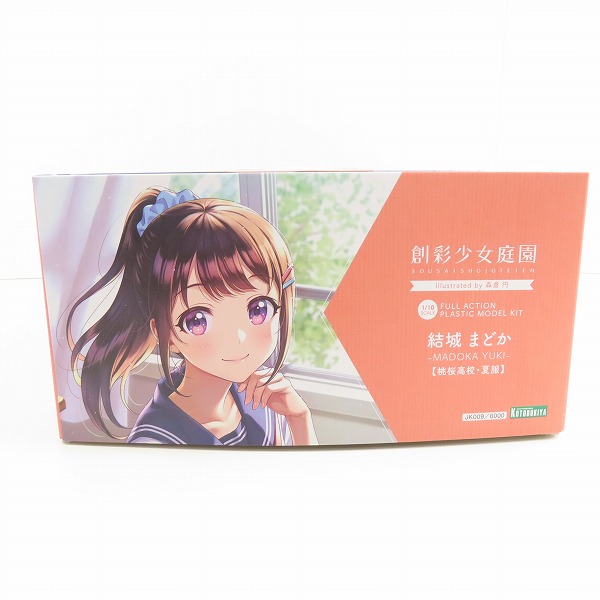 実際に弊社で買取させて頂いた(1)【未組立】KOTOBUKIYA/コトブキヤ 創彩少女庭園 1/10 結城まどか 桃桜高校 夏服の画像 5枚目