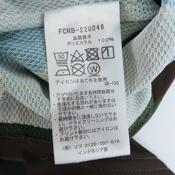 実際に弊社で買取させて頂いたF.C.Real Bristol/F.Cレアルブリストル 22SS/L/S TOP TOUR TEE 長袖 ロゴ プリント Tシャツ FCRB-220048/XLの画像 3枚目