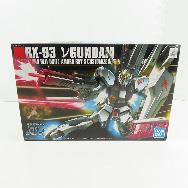 実際に弊社で買取させて頂いた【未組立】BANDAI/バンダイ HG 1/144 機動戦士ガンダム 逆襲のシャア RX-93 νガンダム
