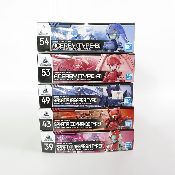 実際に弊社で買取させて頂いた【未組立】BANDAI 30MM 1/144 スピナティア アサシン,コマンド,リーパー/アチェルビー TYPE-A,B 5点セット/プラモデルの画像 6枚目
