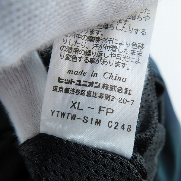 実際に弊社で買取させて頂いたFRED PERRY/フレッドペリー 22AW Harrington Jacket/ハリントン ジャケット FZ2674/XLの画像 4枚目