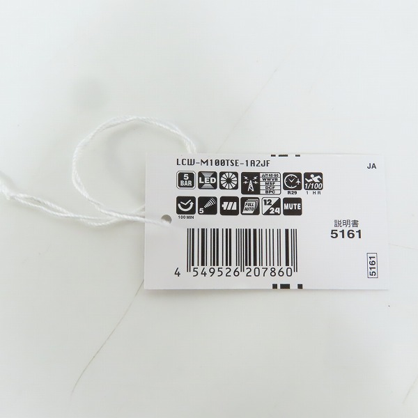 実際に弊社で買取させて頂いたCASIO/カシオ LINEAGE リニエージ マルチバンド6 ソーラー LCW-M100TSE-1A2JFの画像 6枚目