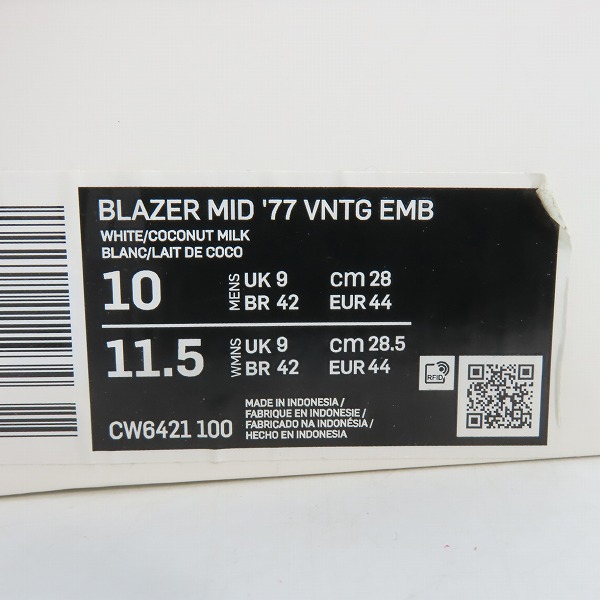 実際に弊社で買取させて頂いたNIKE/ナイキ BLAZER MID 77 Popcorn VNTG EMB ブレーザー ポップコーン ヴィンテージ CW6421-100/28の画像 9枚目