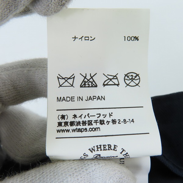 実際に弊社で買取させて頂いたWTAPS/ダブルタップス COMMANDER CAP コマンダーキャップ 162MYDT-HT01/Fの画像 8枚目