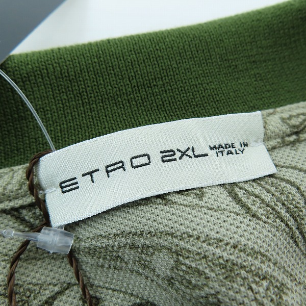 実際に弊社で買取させて頂いた【未使用】ETRO/エトロ ペイズリー柄 総柄 ポロシャツ/2XLの画像 2枚目