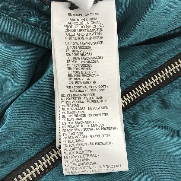 実際に弊社で買取させて頂いたDIESEL/ディーゼル リバーシブルスカジャン/Lの画像 5枚目