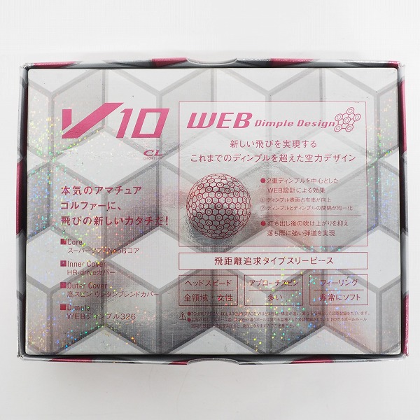 実際に弊社で買取させて頂いた【未使用】BRIDGESTONE/ブリヂストン TOUR STAGE/ツアーステージ V10 CL WEB Dimple レディース ゴルフボール 1ダースの画像 3枚目