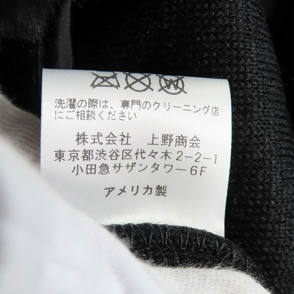 実際に弊社で買取させて頂いたSCHOTT/ショット ライナー付き シングルライダースジャケット 6934/40の画像 6枚目