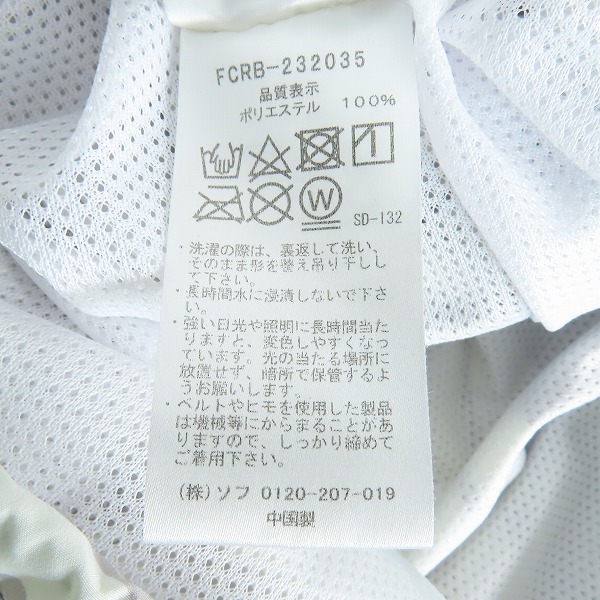 実際に弊社で買取させて頂いたF.C.Real Bristol/エフシーレアルブリストル/F.C.R.B. PRACTICE ANORAK ジャケット アノラックパーカ FCRB-232035 /Mの画像 4枚目
