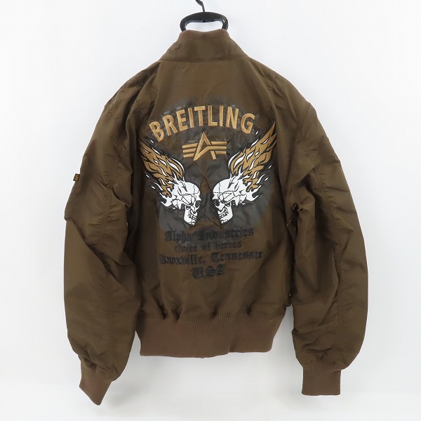 実際に弊社で買取させて頂いた【未使用】ALPHA INDUSTRIES×BREITLING/アルファインダストリーズ×ブライトリング AIR RACE JACKET/エアレースジャケット/Mの画像 1枚目
