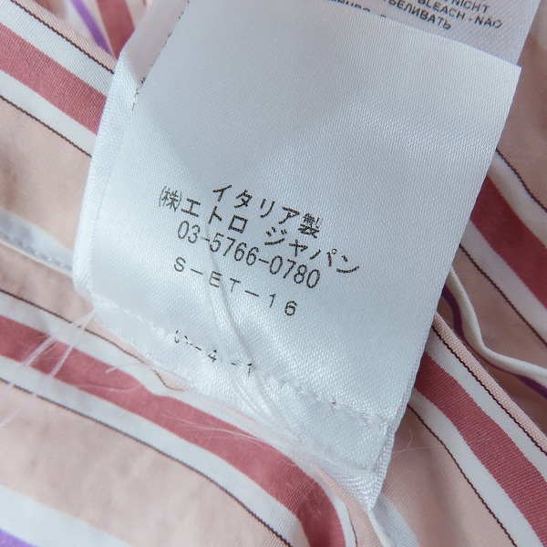 実際に弊社で買取させて頂いた【JPタグ】ETRO/エトロ ストライプ柄 長袖シャツ ピンク系 38の画像 4枚目