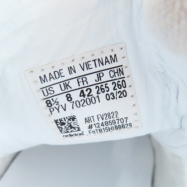 実際に弊社で買取させて頂いたadidas/アディダス SUPERSTAR/スーパースター ローカットスニーカー FV2822/26.5の画像 4枚目