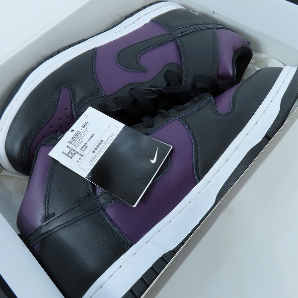 実際に弊社で買取させて頂いた【未使用】NIKE×FRAGMENT DESIGN/ナイキ×フラグメントデザイン DUNK HI/F ダンクハイ 北京 DJ0382-600/27.5の画像 7枚目