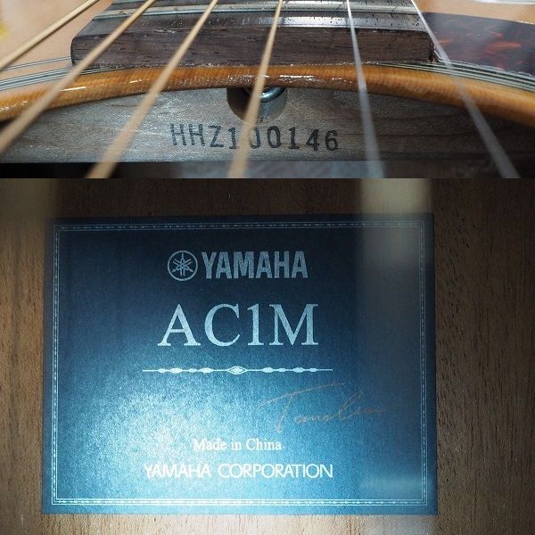 実際に弊社で買取させて頂いた★【難有り】YAMAHA/ヤマハ AC1M エレアコ/アコースティックギター/アコギ ギグケース付の画像 4枚目