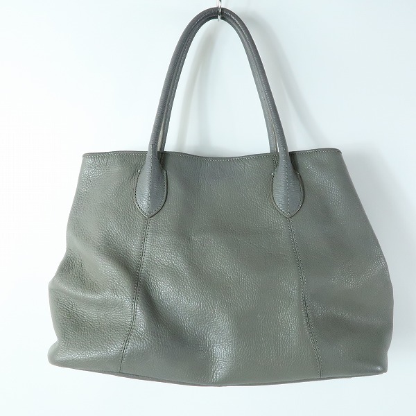 実際に弊社で買取させて頂いたUNITED ARROWS/ユナイテッドアローズ レザートートバッグ