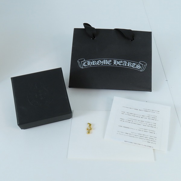 実際に弊社で買取させて頂いた【インボイス原本】CHROME HEARTS/クロムハーツ 22K BABY FAT/ベビーファットクロス チャーム ｗ/パヴェダイヤの画像 9枚目